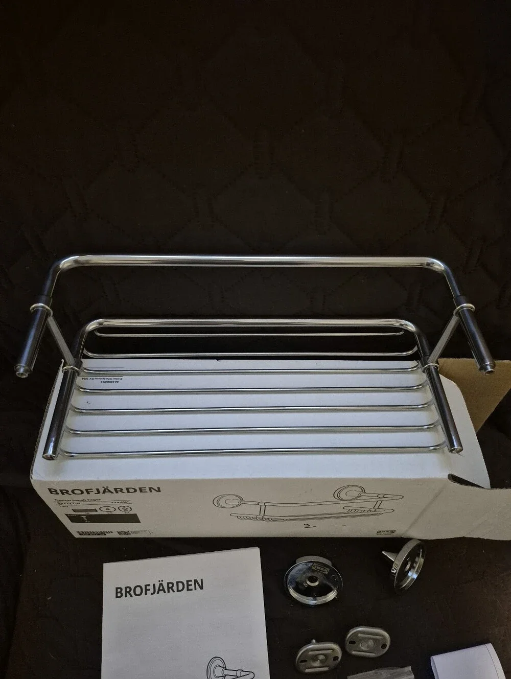 IKEA BROFJARDEN shower caddy Open Box